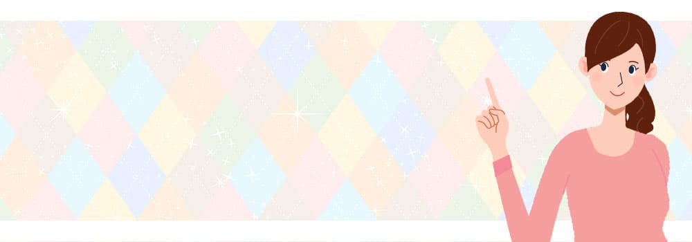 Q`FbN؂芷V~[V͂炩IyOzQ`FbN̎؂芷V~[V͖{ɐmHg璍ӓ_܂